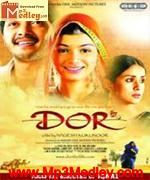Dor 2006 Song Download